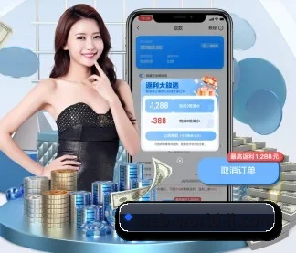 乐竞体育网页 APP